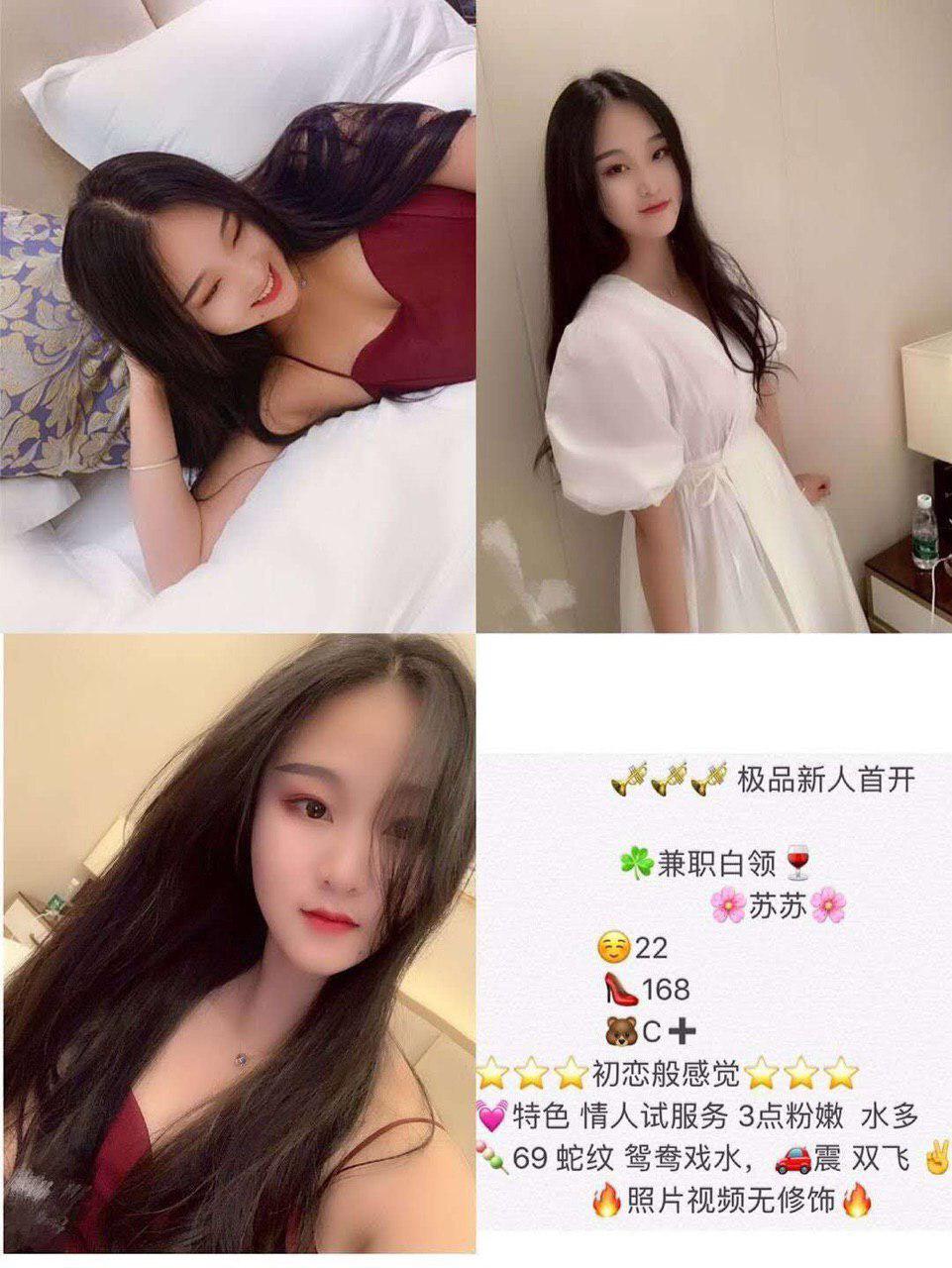 那一夜的冷艳照片未删减资源